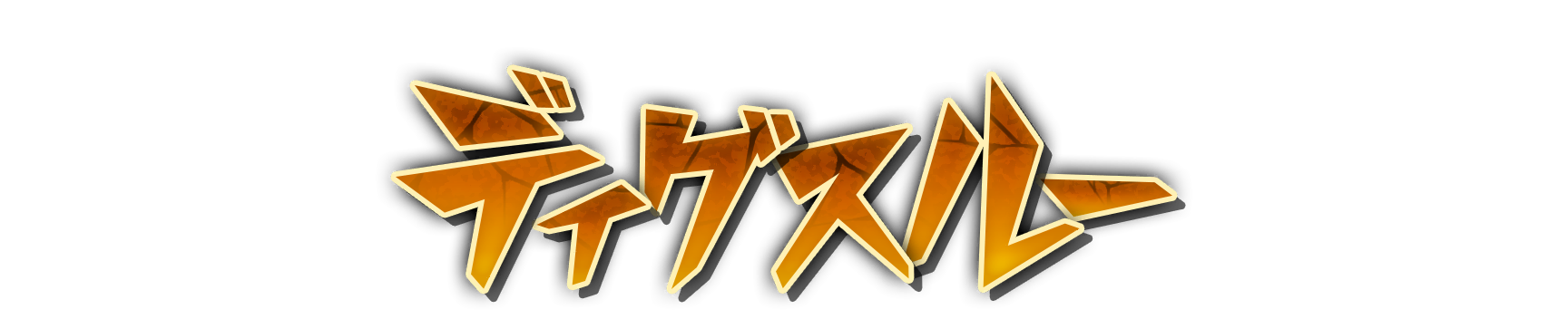 who01210