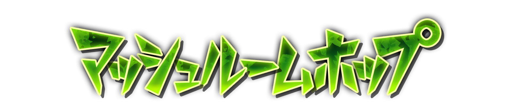 who01240