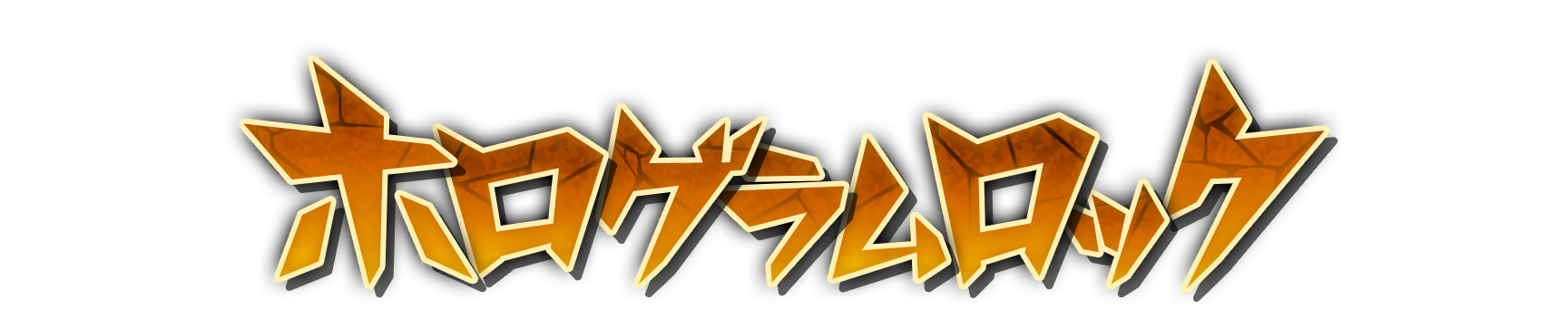who01250