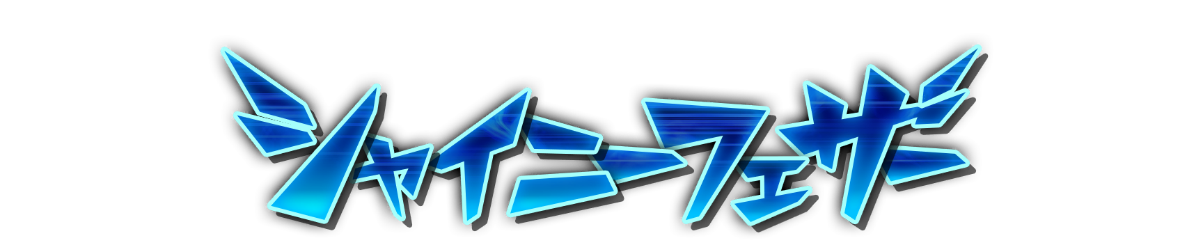 who01270