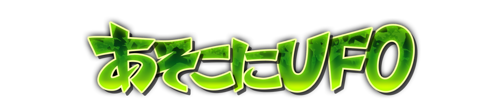 who01300