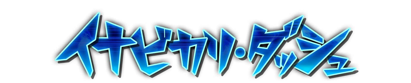 who01400