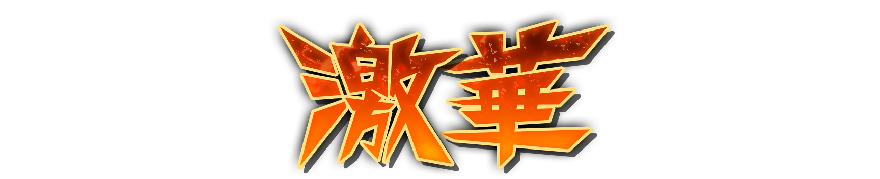 who01430