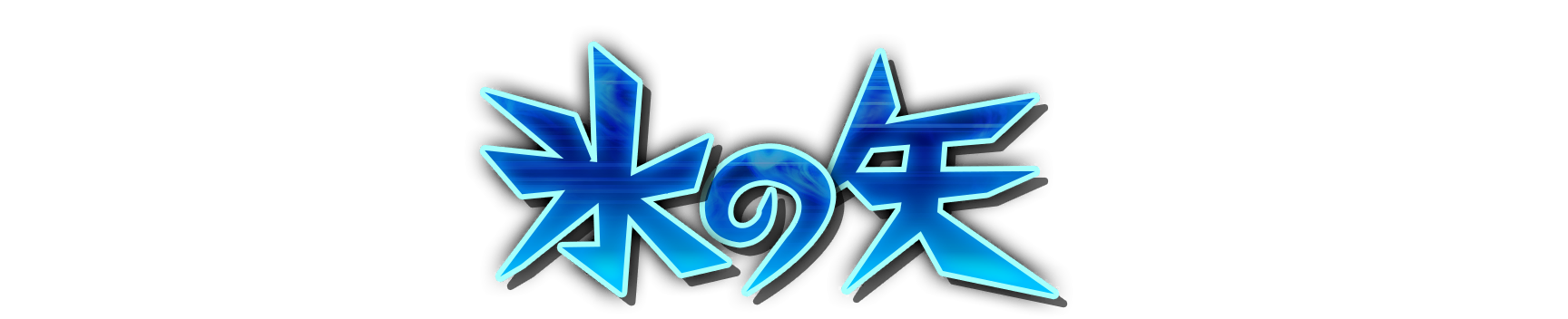 who01440