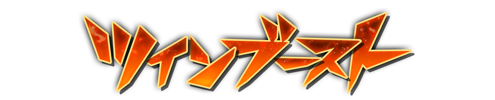 whs00020