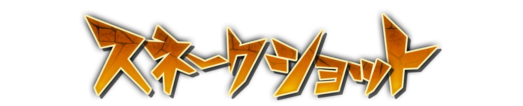whs00120