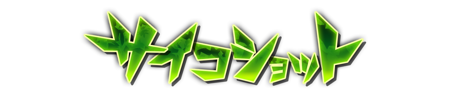 whs00230