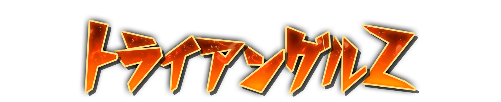 whs00260