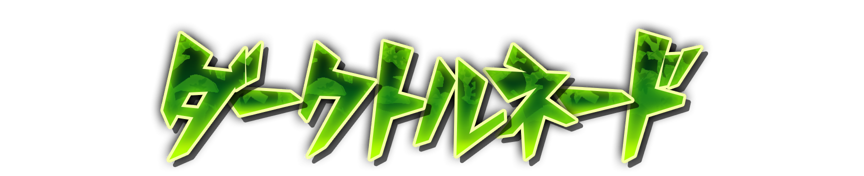 whs00430