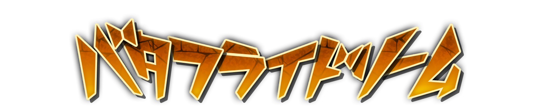 whs00730