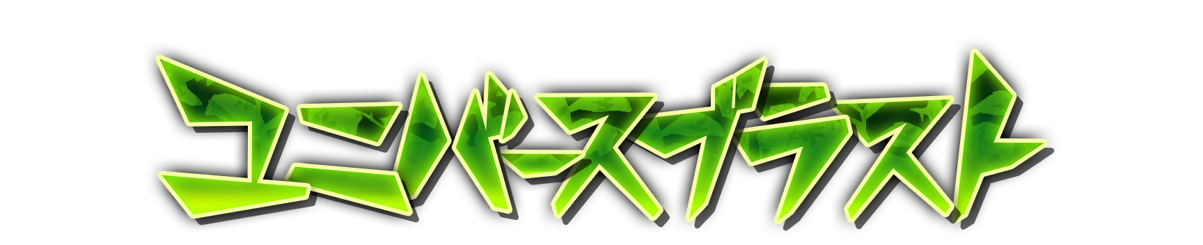 whs00740