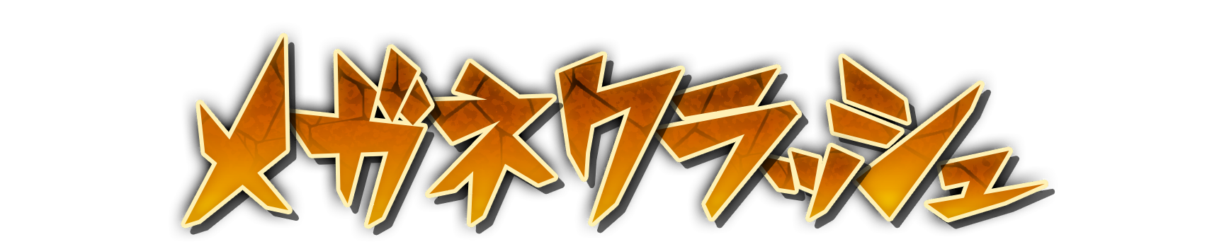 whs00760