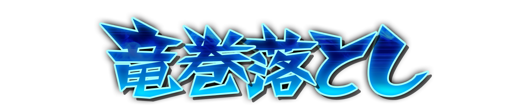 whs01000