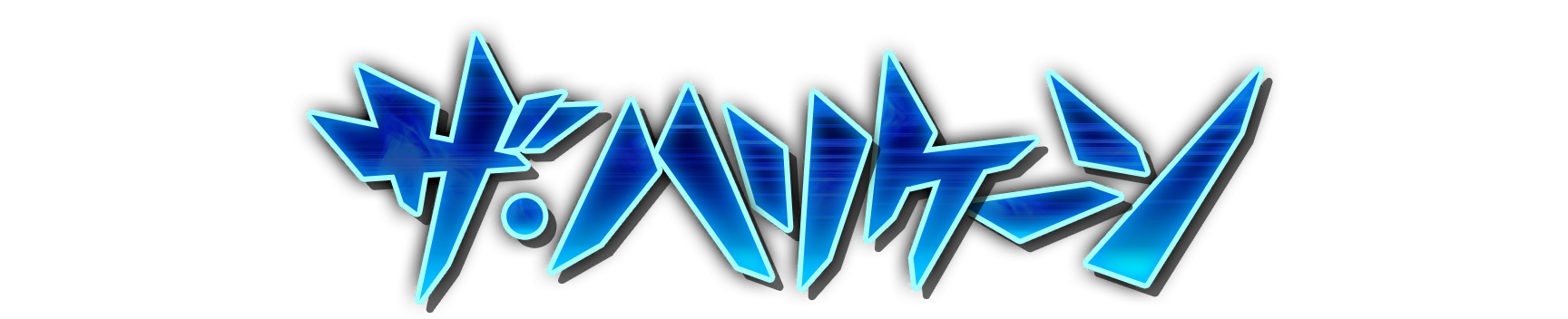whs01120