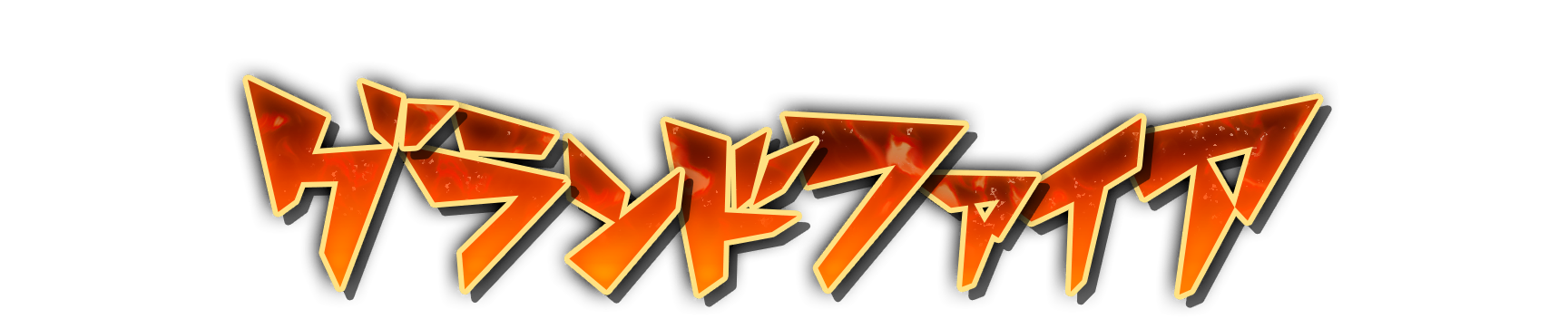 whs01230