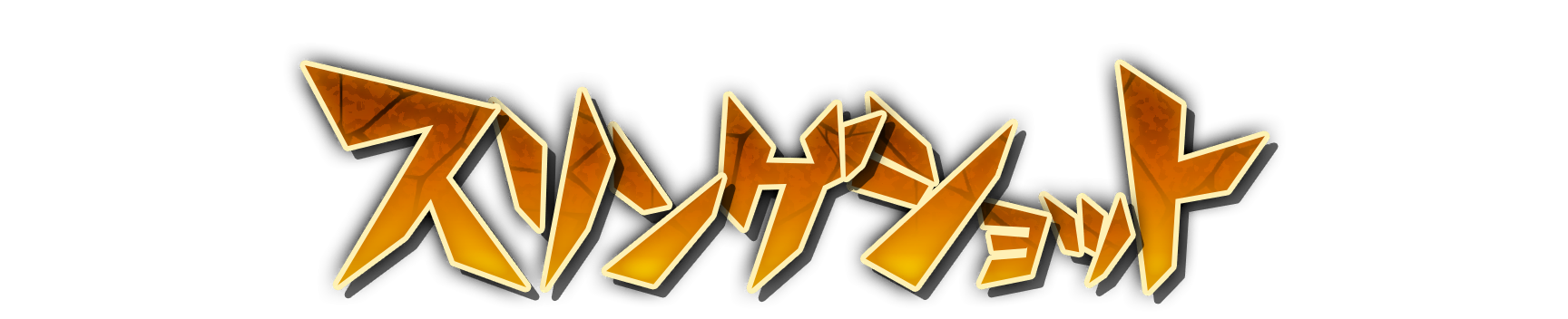 whs01290