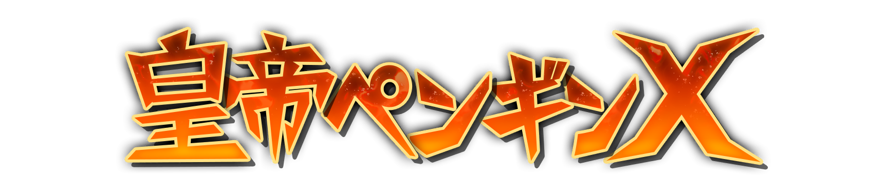 whs01310