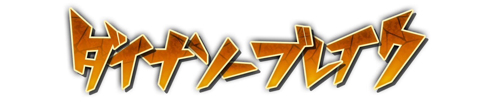 whs01600
