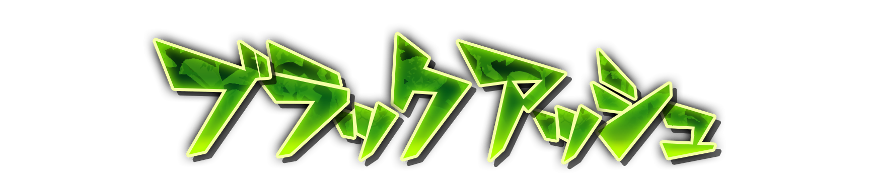 whs01730