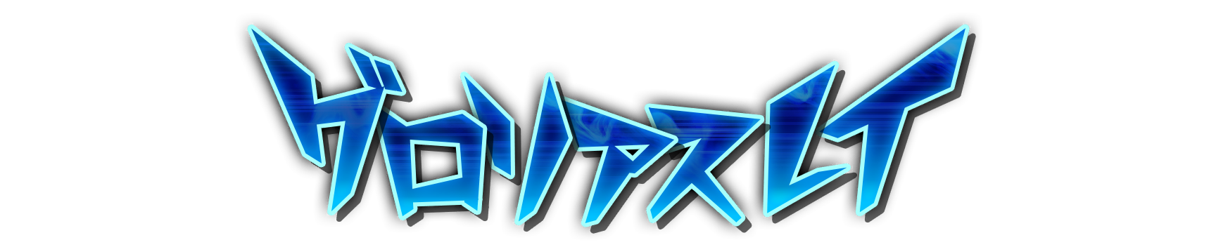 whs02260