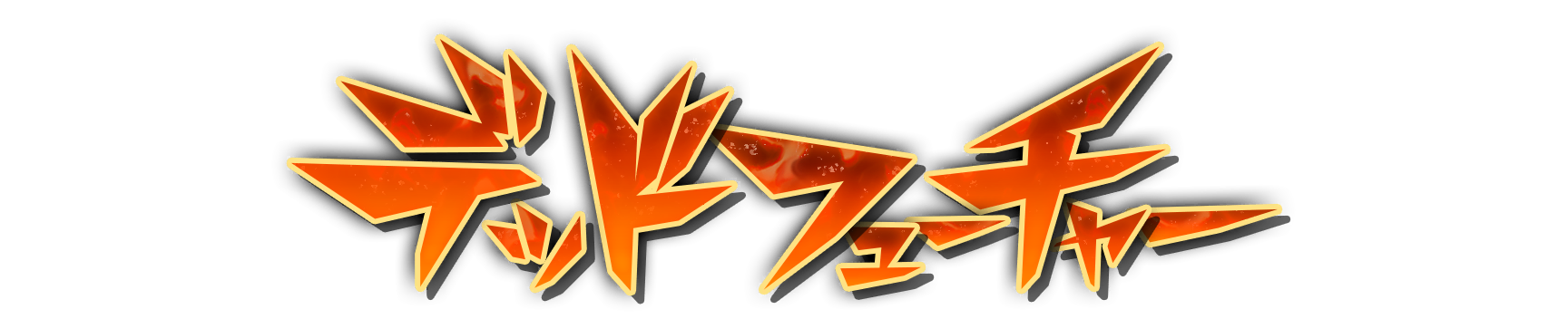 whs02320