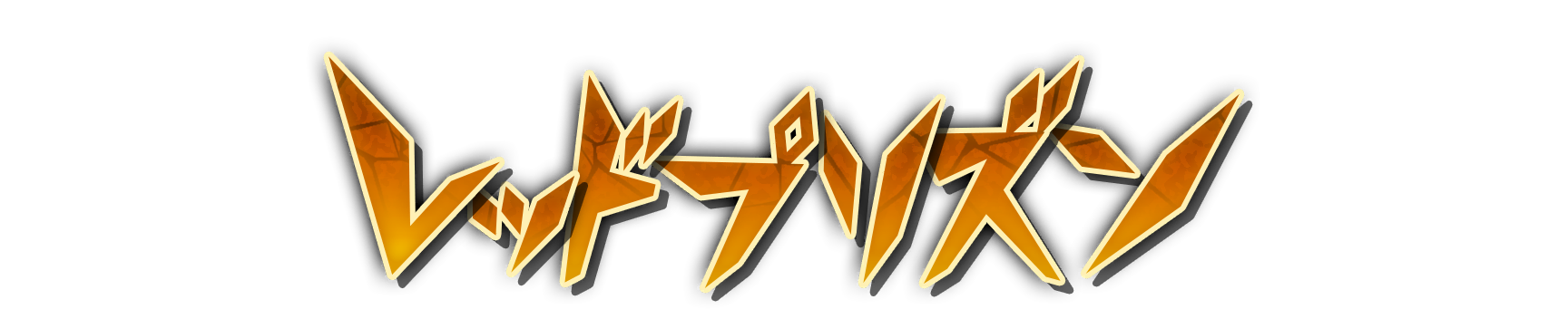 whs02380