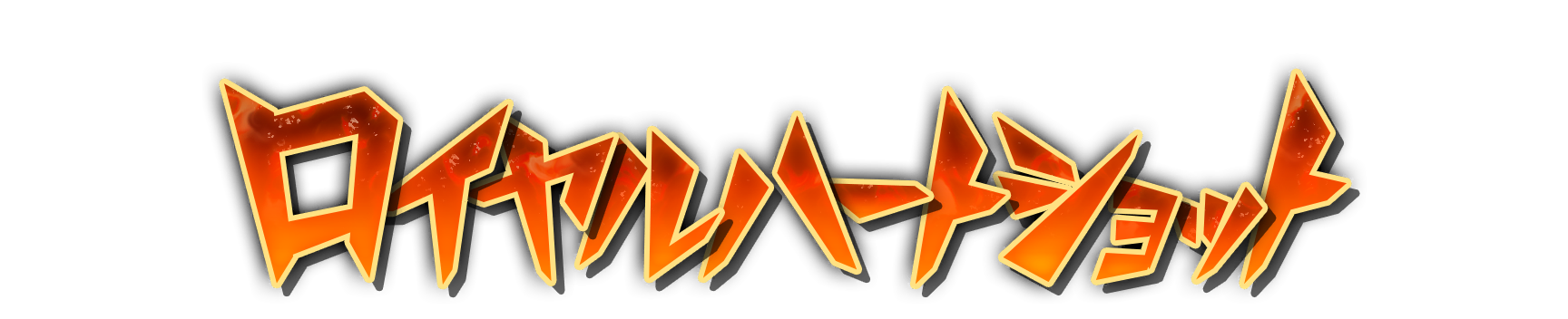 whs02610