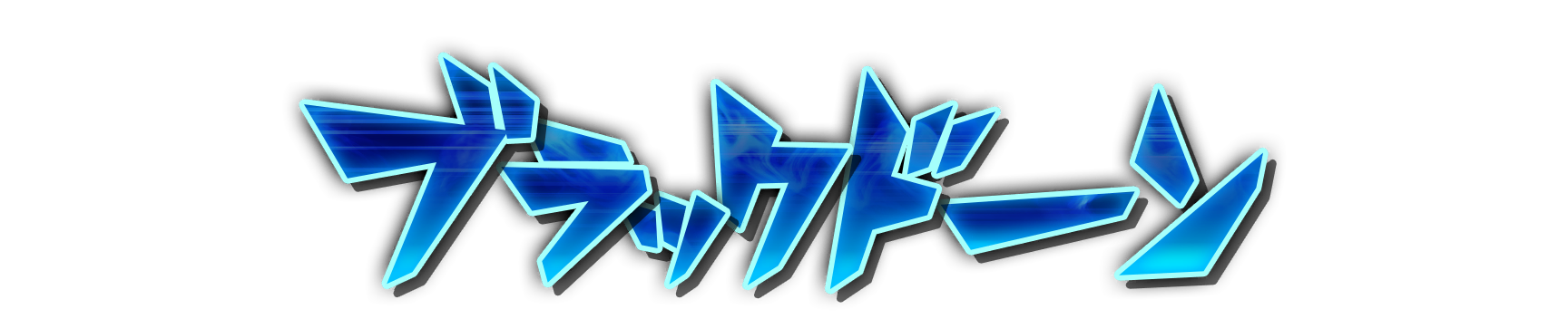 whs02670