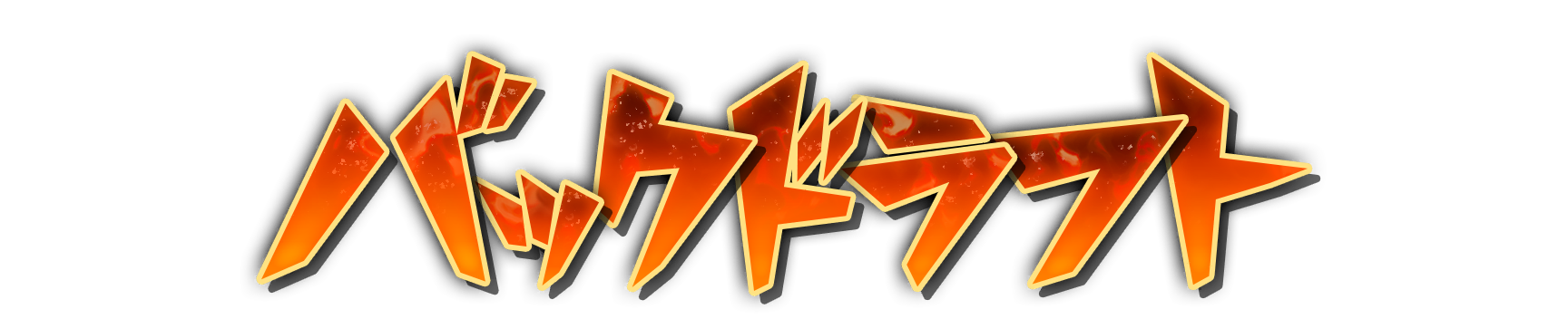 whs02820