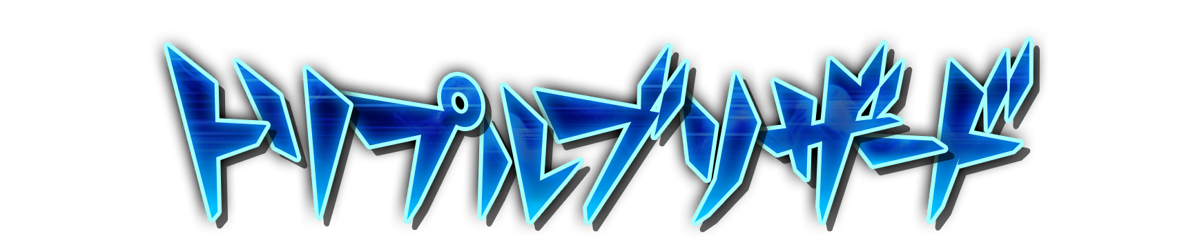 whs02950