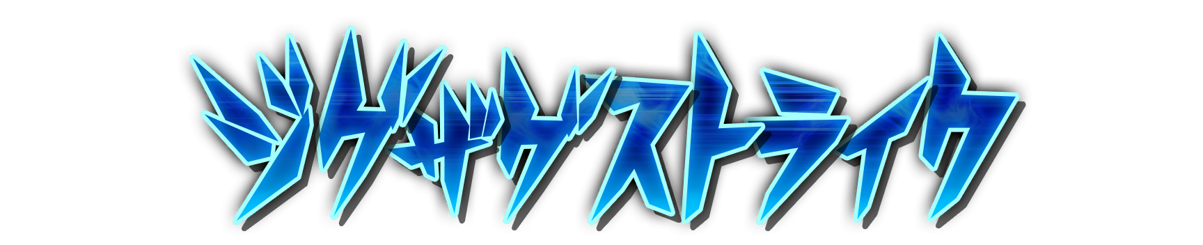 whs02970