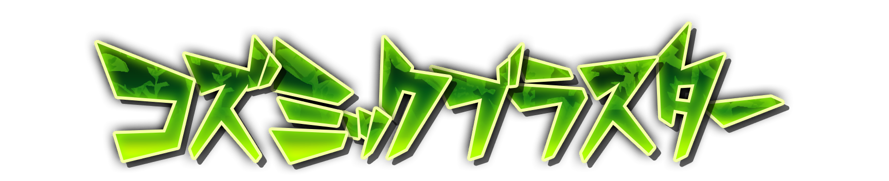 whs02980