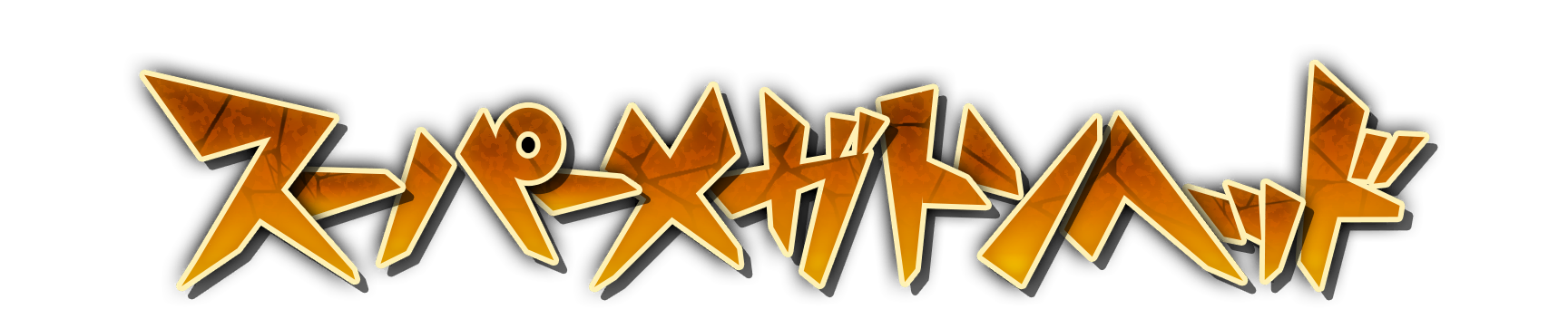 whs03110