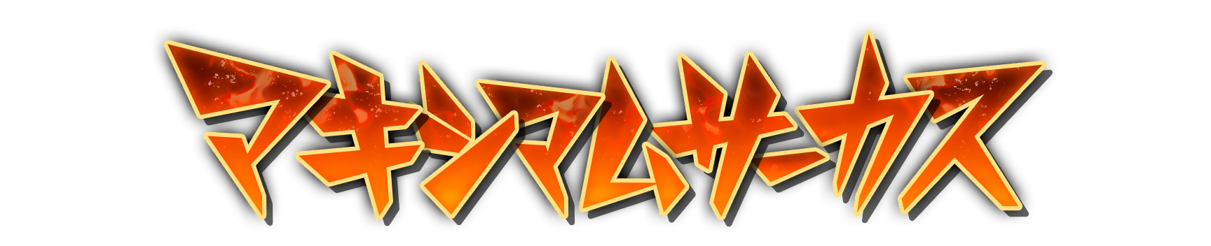 whs03260