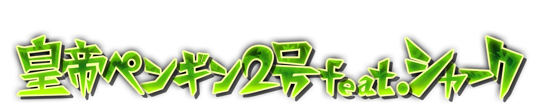 whs03330