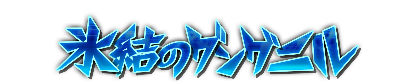 whs03360
