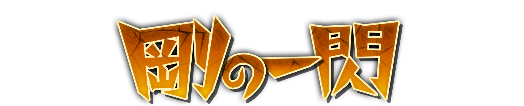 whs10040