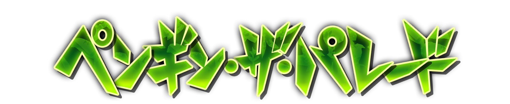 whs10100