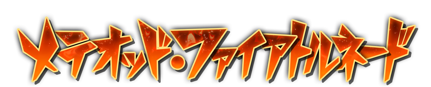 whs10110