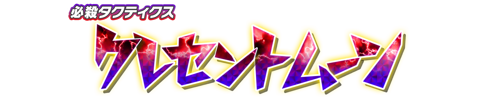 wht10050