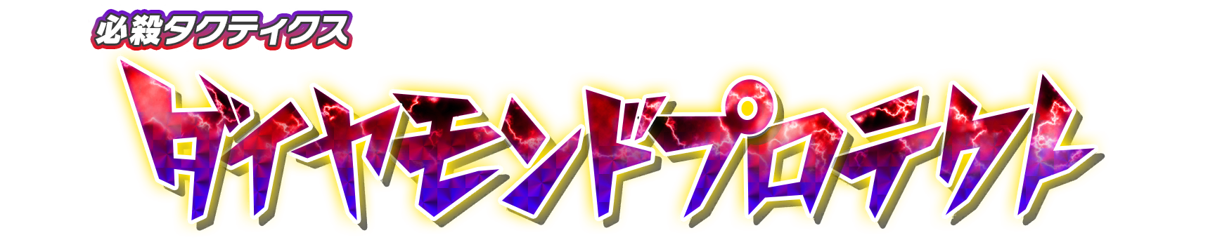 wht10060