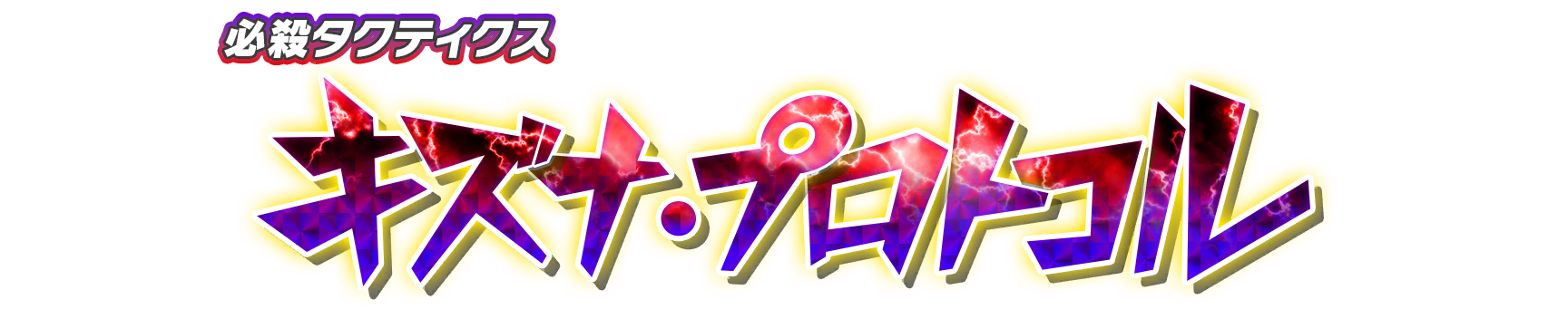 wht10080