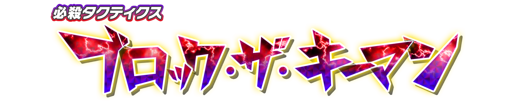 wht20010