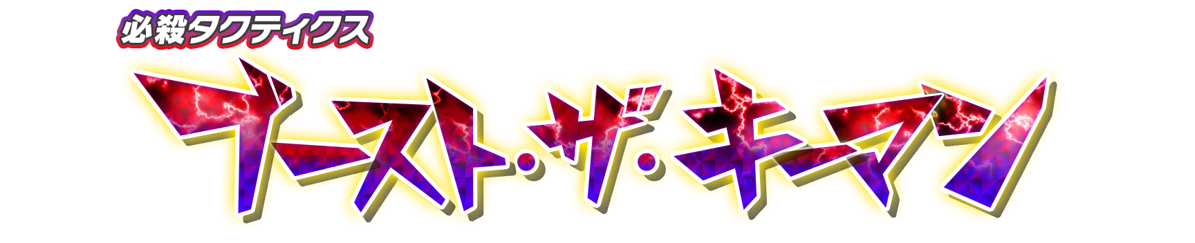 wht20020