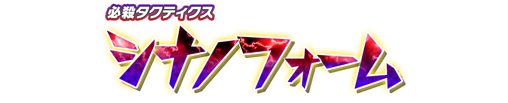 wht20040