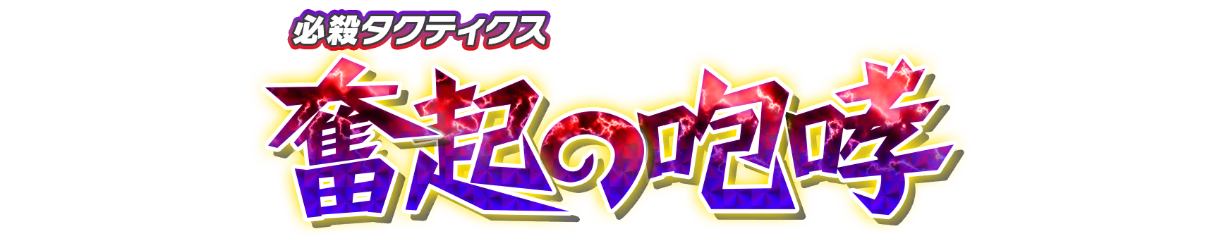 wht20080