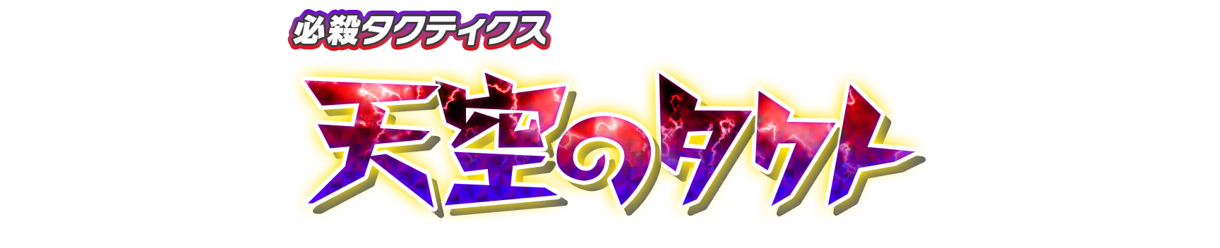 wht20160