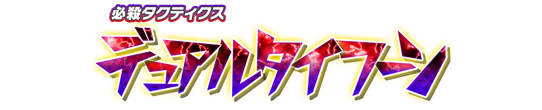 wht30040