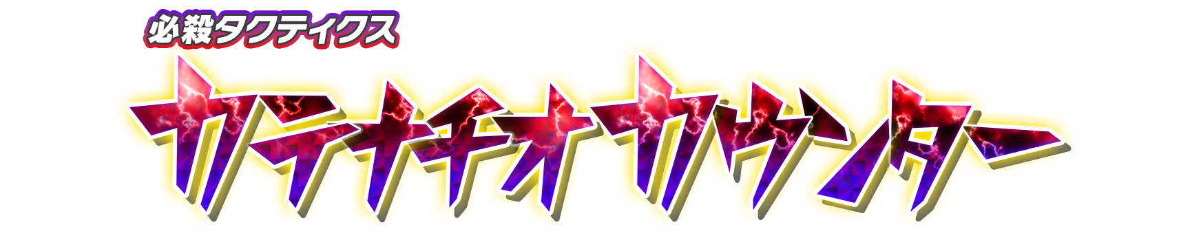 wht30100