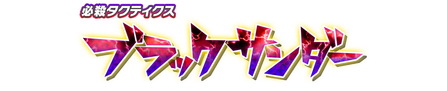 wht30130